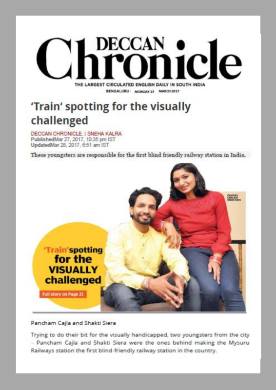 Deccan Chronicle Interview Anuprayaas