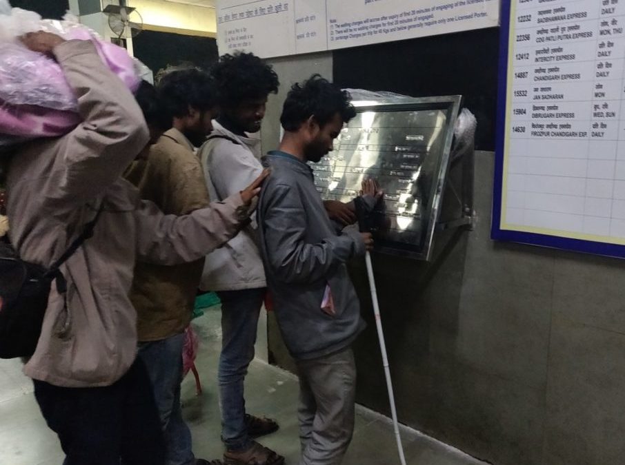 Braille Signs and Maps Bring Relief to Visually Impaired Travellers at Chandigarh Railway Station