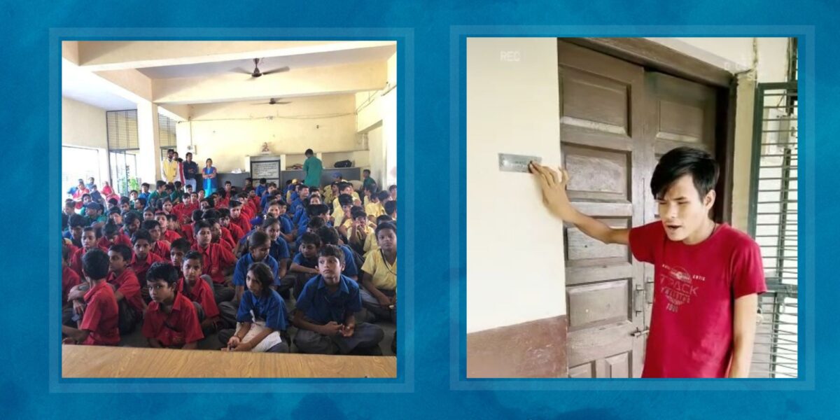 BADHIT BAL VIKAS KENDRA