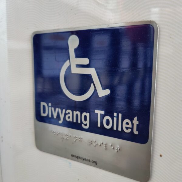 Divyang Toilet Sign