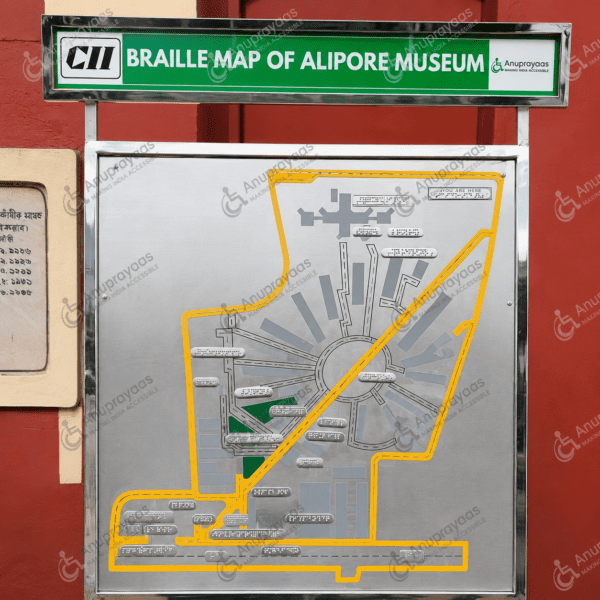 Alipore Jail Museum Braille map anuprayaas