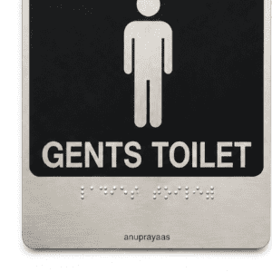 SS 304 Braille Signs | 3M Tape Peel & Stick | Gents Toilet